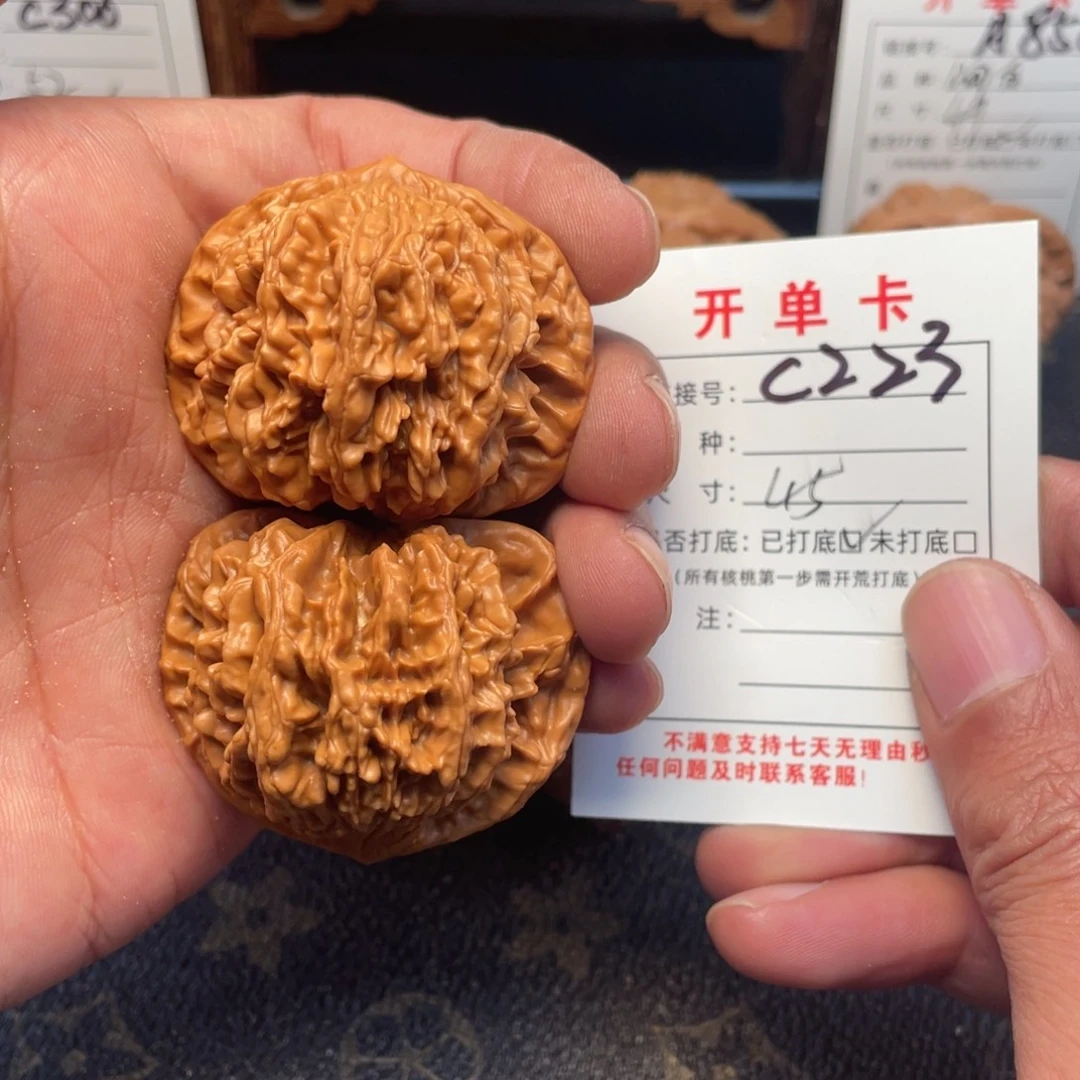 文玩核桃吊坠文玩核桃