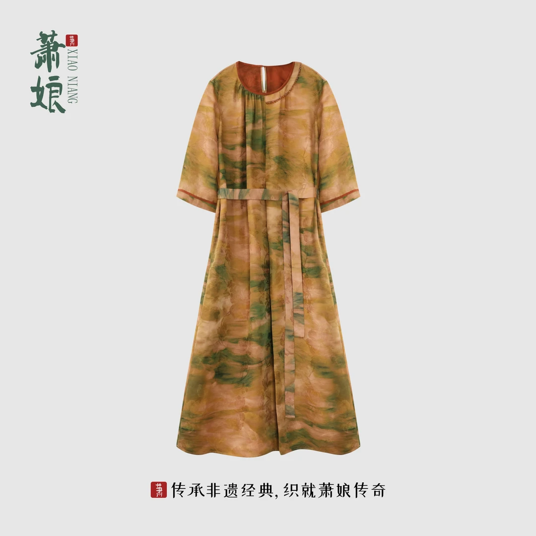 【江河树影】红云纱连衣裙新中式桑蚕丝气质女裙宽松长裙5640