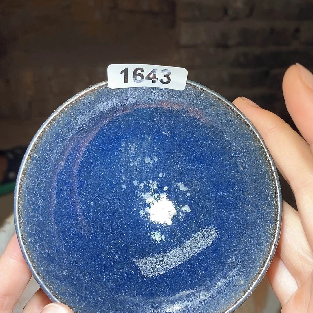 茶盏8888888888888