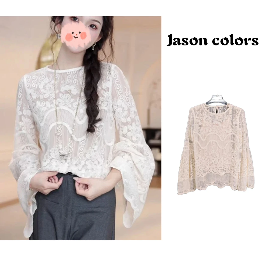早秋百搭纯色花边蕾丝提花喇叭袖长袖C5816