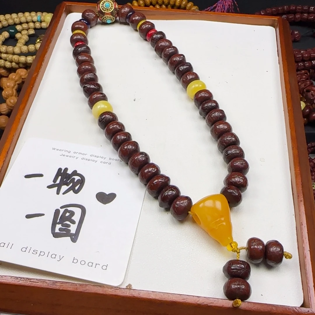 凤眼菩提手串凤眼