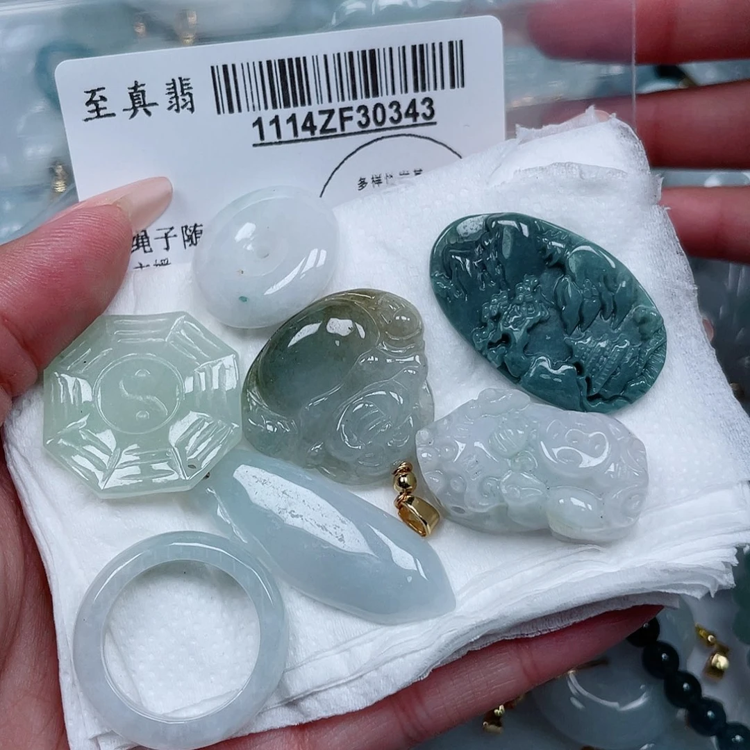 翡翠未镶嵌吊坠(不含链)