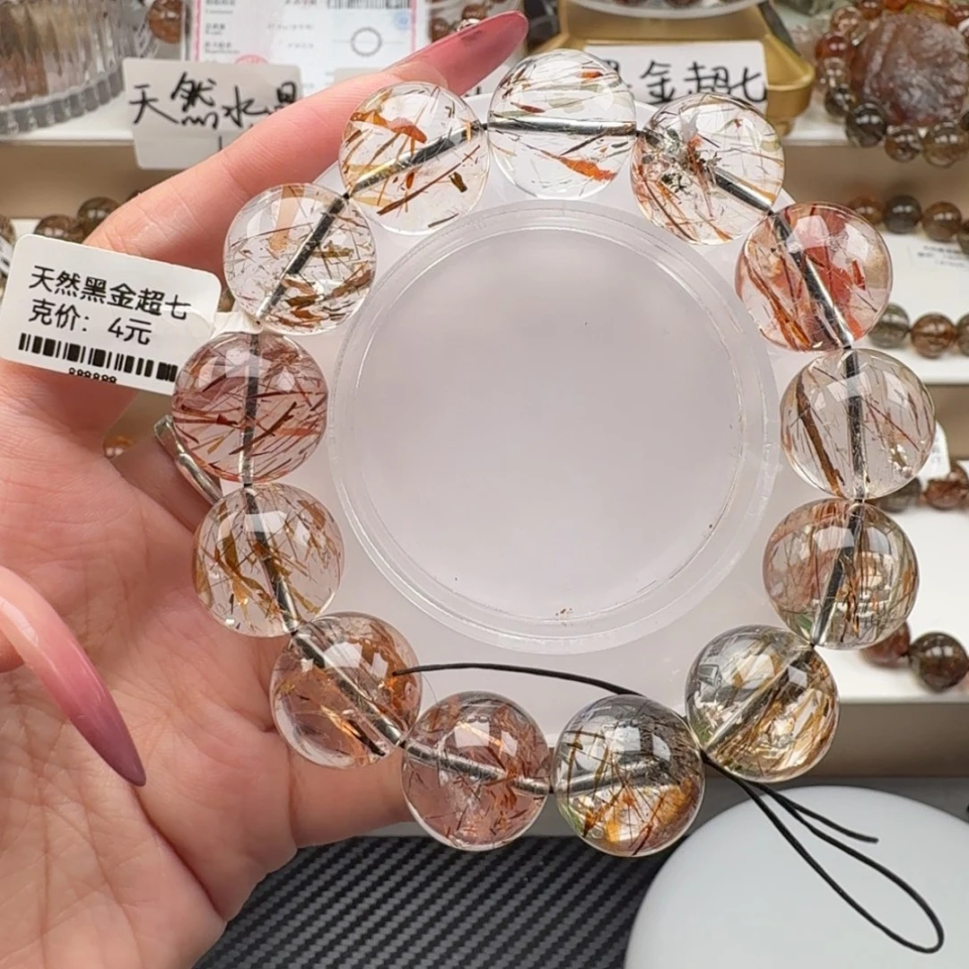 水晶手链未镶嵌黑金超七多样性发其一