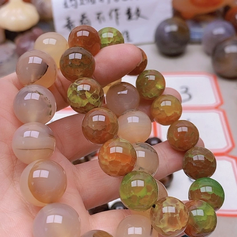 【闪购商品】未镶嵌玛瑙/玉髓珠宝半成品曹*