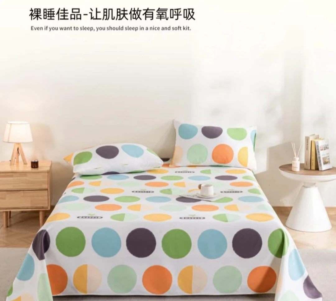 圆点人生-新款老粗布床单200cm*240cm（±5cm）