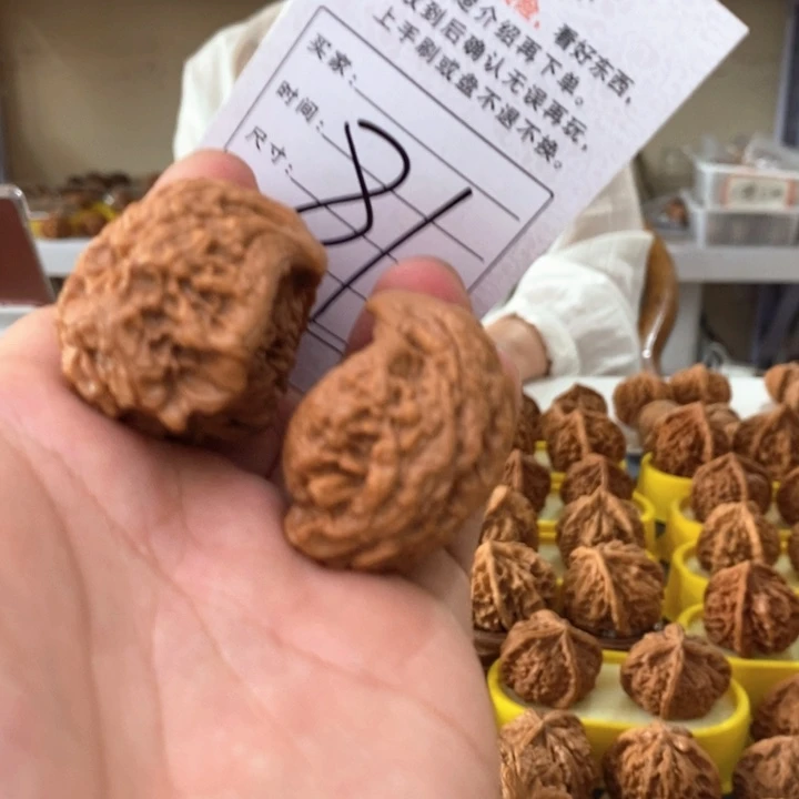 永***靴文玩核桃把件文玩核桃聚宝盆40-81