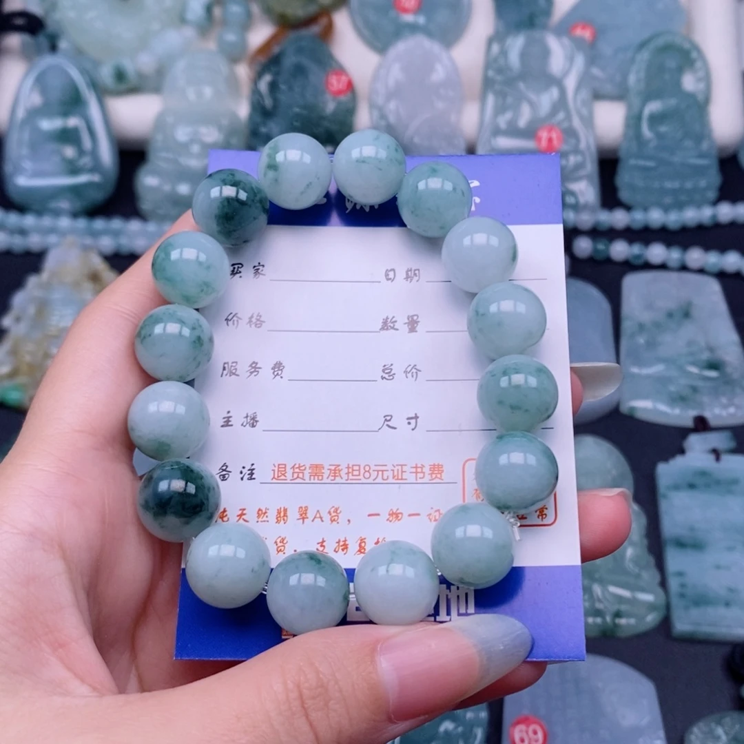 翡翠未镶嵌颈饰手串