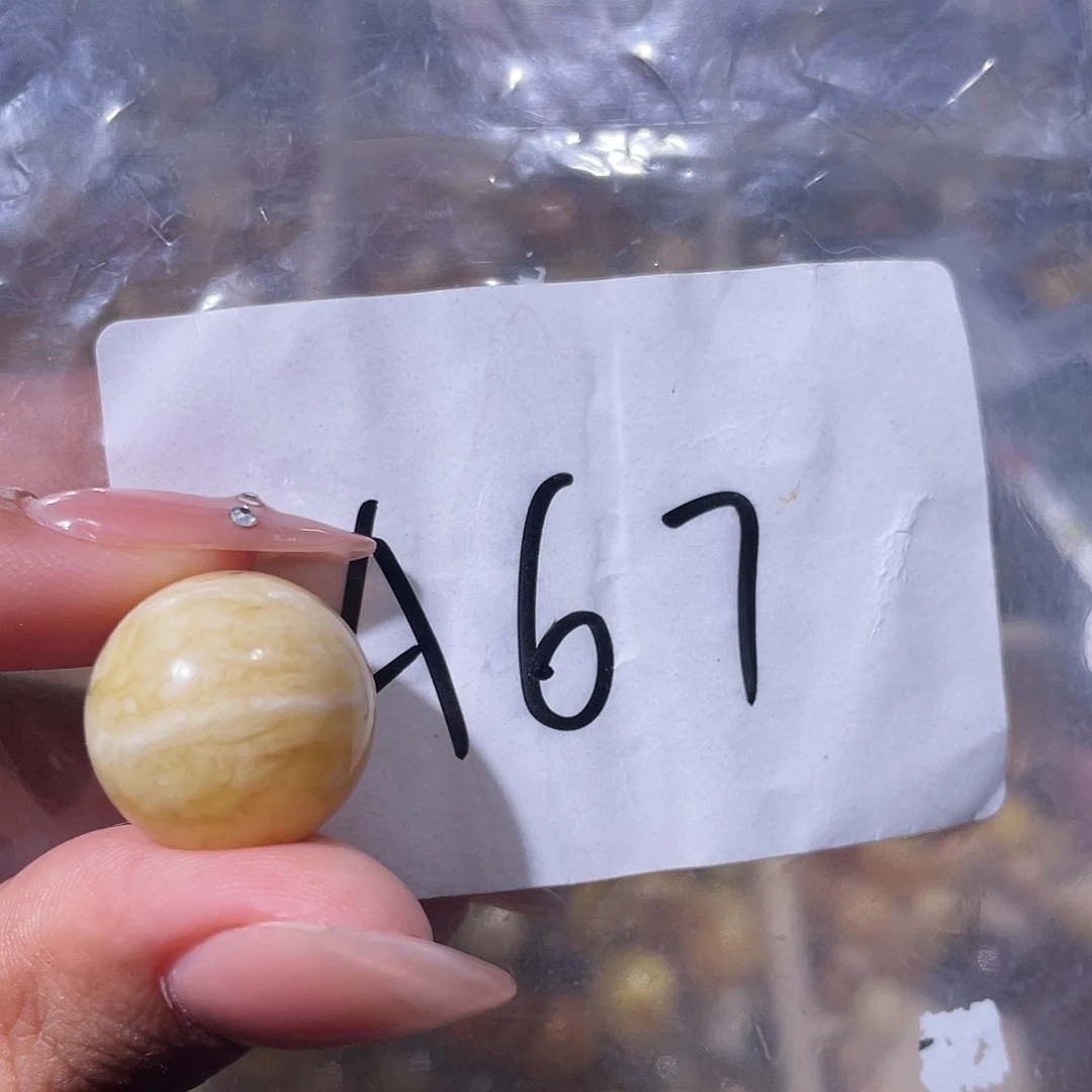 草***昔未镶嵌琥珀裸石16.6福利