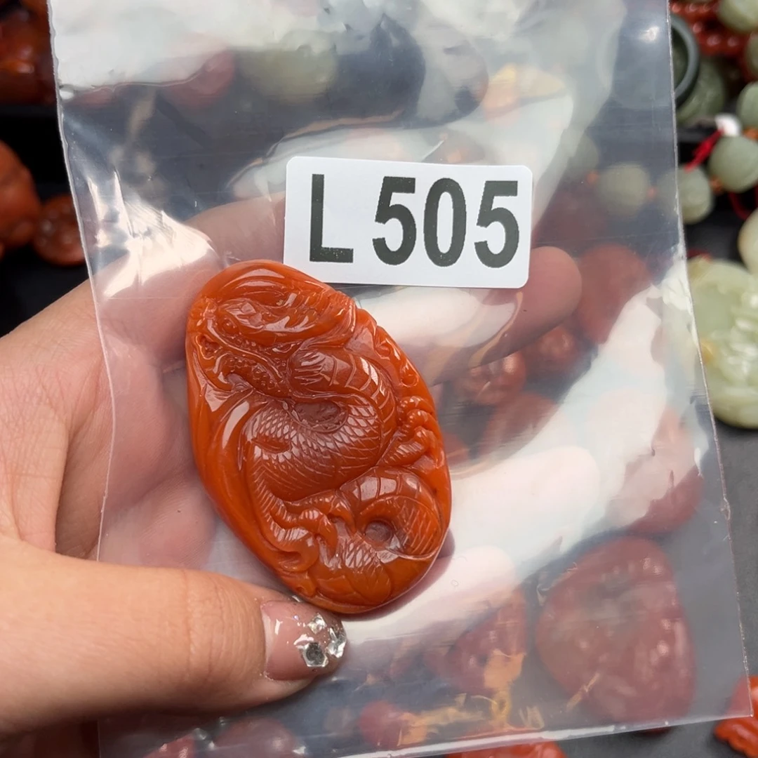 南红玛瑙珠宝奇石未镶嵌浪**青