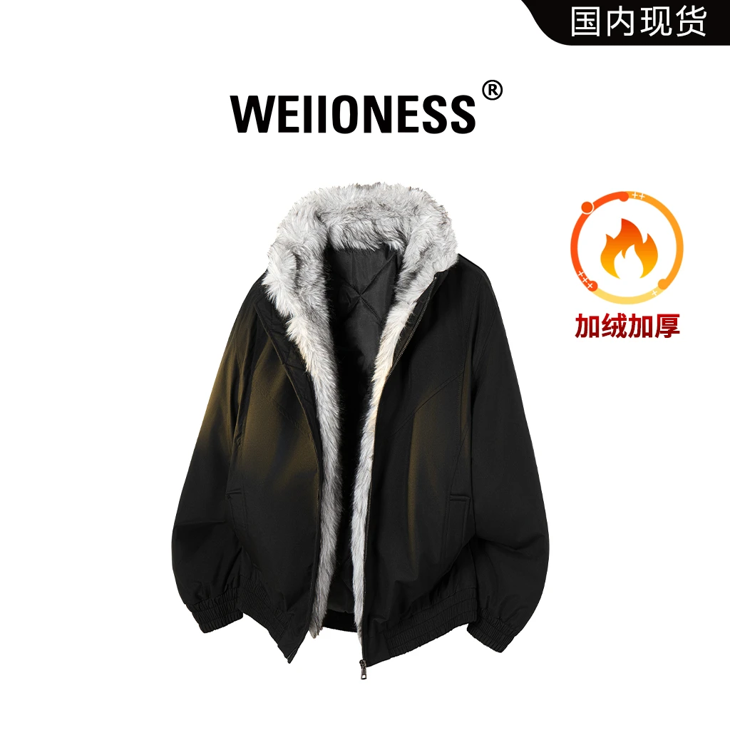 WEIIONESS美式潮流夹克男秋冬加绒加厚保暖时尚百搭外套轻奢男装