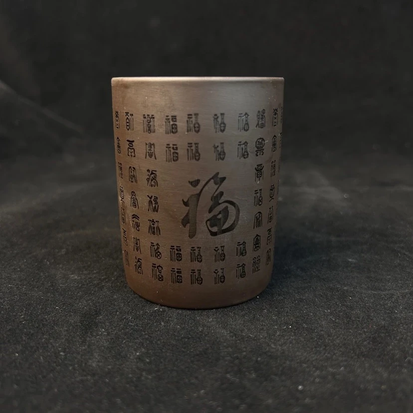 紫砂紫泥百福直口主人杯FL21