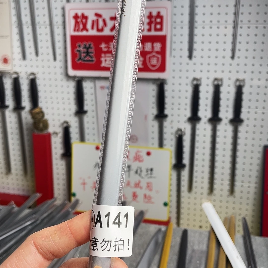 微瑕疵12寸一体成型超细纹花梨木手柄——141