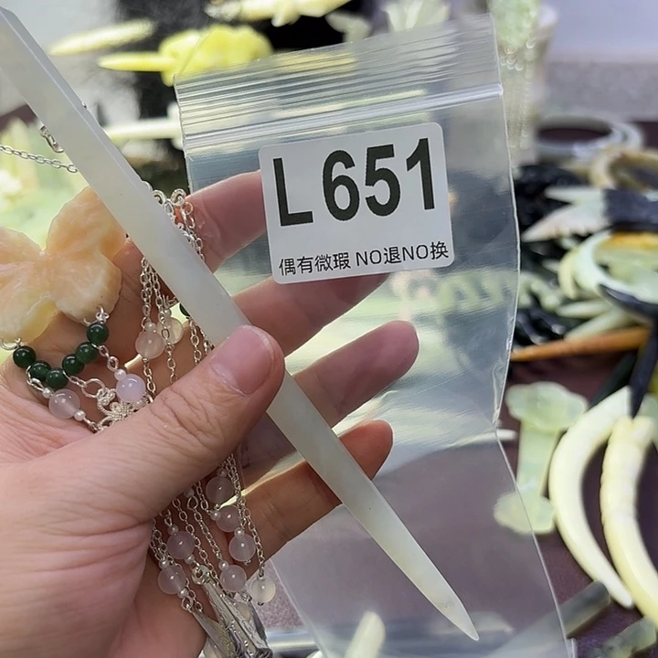幸***发蛇纹石玉合金发饰