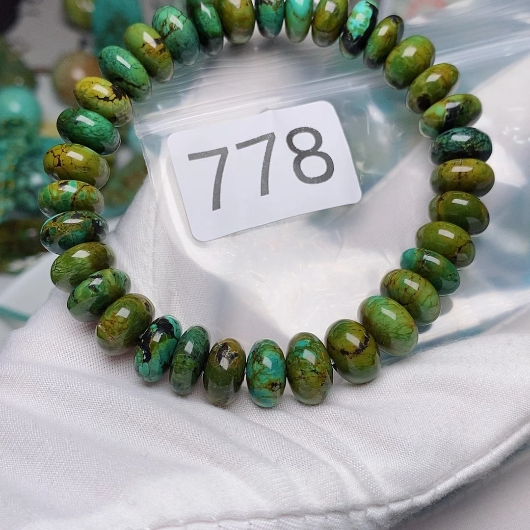 依***恋绿松石未镶嵌珠宝奇石