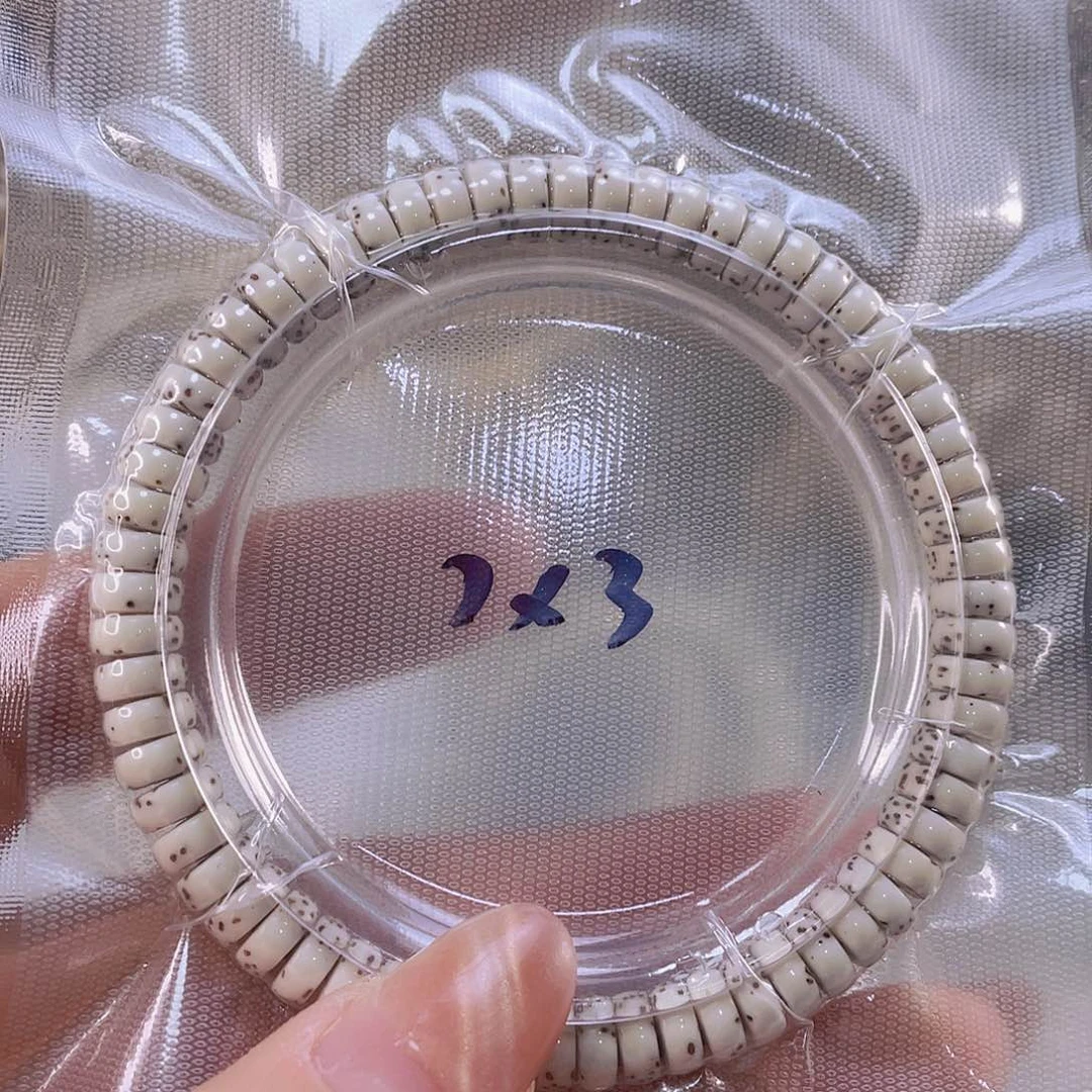 星月菩提手串原生态大留白7*3