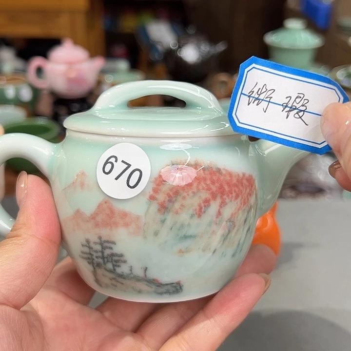 龙泉敬悦青瓷品茗杯
