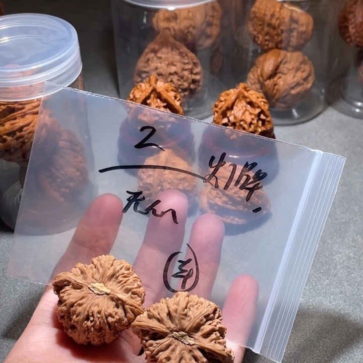 ·***·吊坠文玩核桃密纹