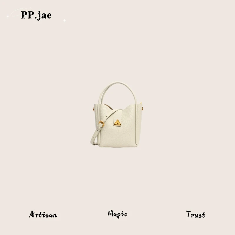 P.p【香草绿】新品百搭简约单肩休闲时尚气质ins女包19882