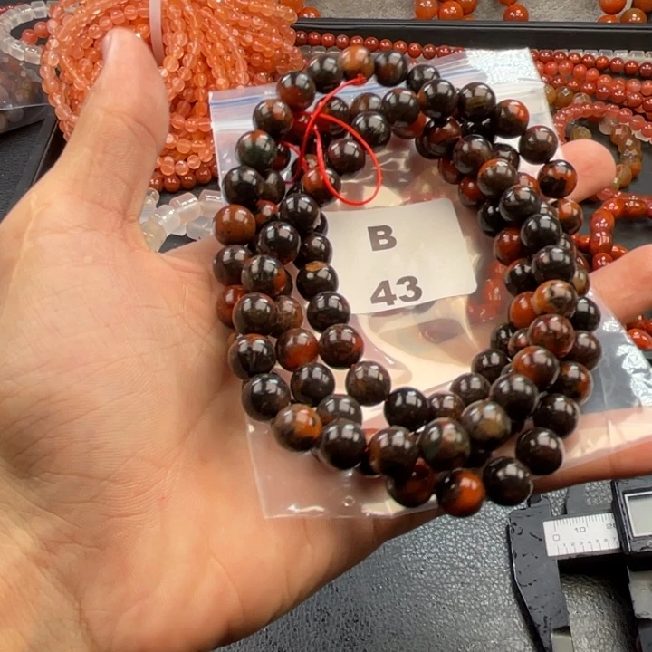 南红玛瑙未镶嵌多样性发货默认微瑕称重9mm