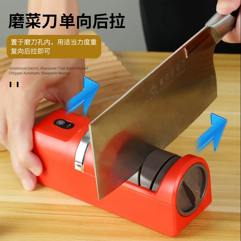 热卖电动磨刀器家用磨刀石神器多功能全自动充电小型磨刀机家用