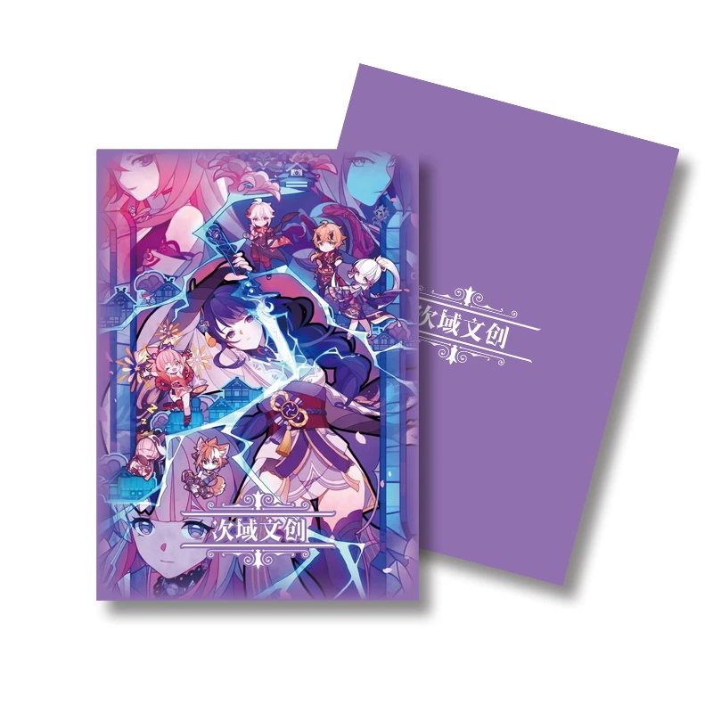 甜岛【祈愿】次域文创 原神色纸 第二弹收藏产品（主播代拆）