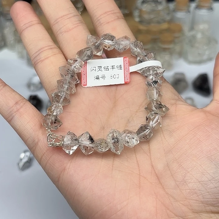 水晶手链未镶嵌闪墨闪灵钻手链