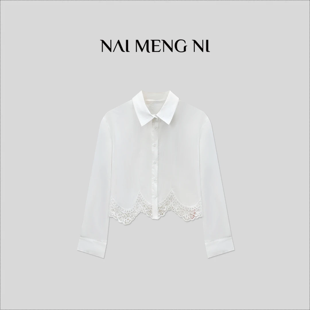 NMN王火火&春款设计师蕾丝边时尚休闲立领白色衬衫 25N8005