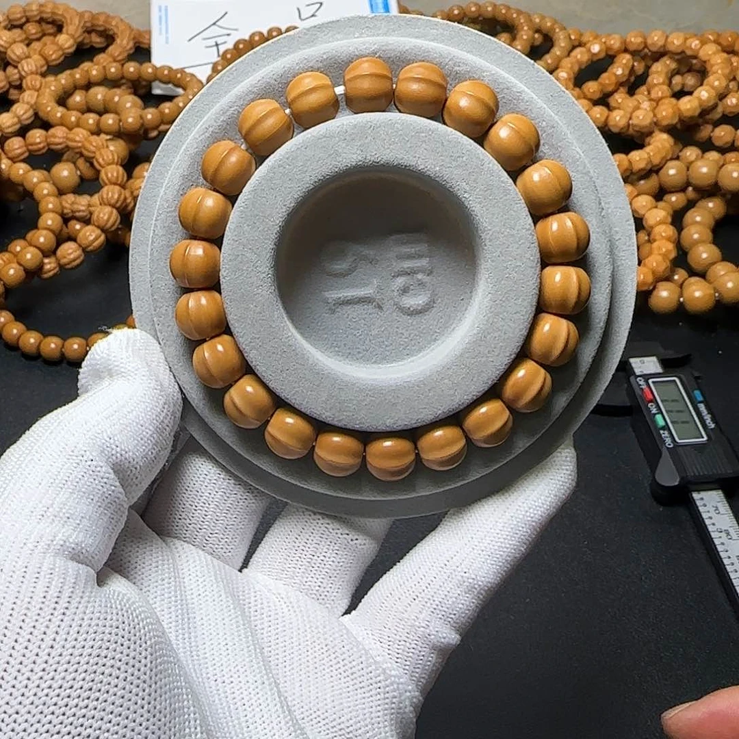 猴头核桃手串鲨鱼鳍11左右133号