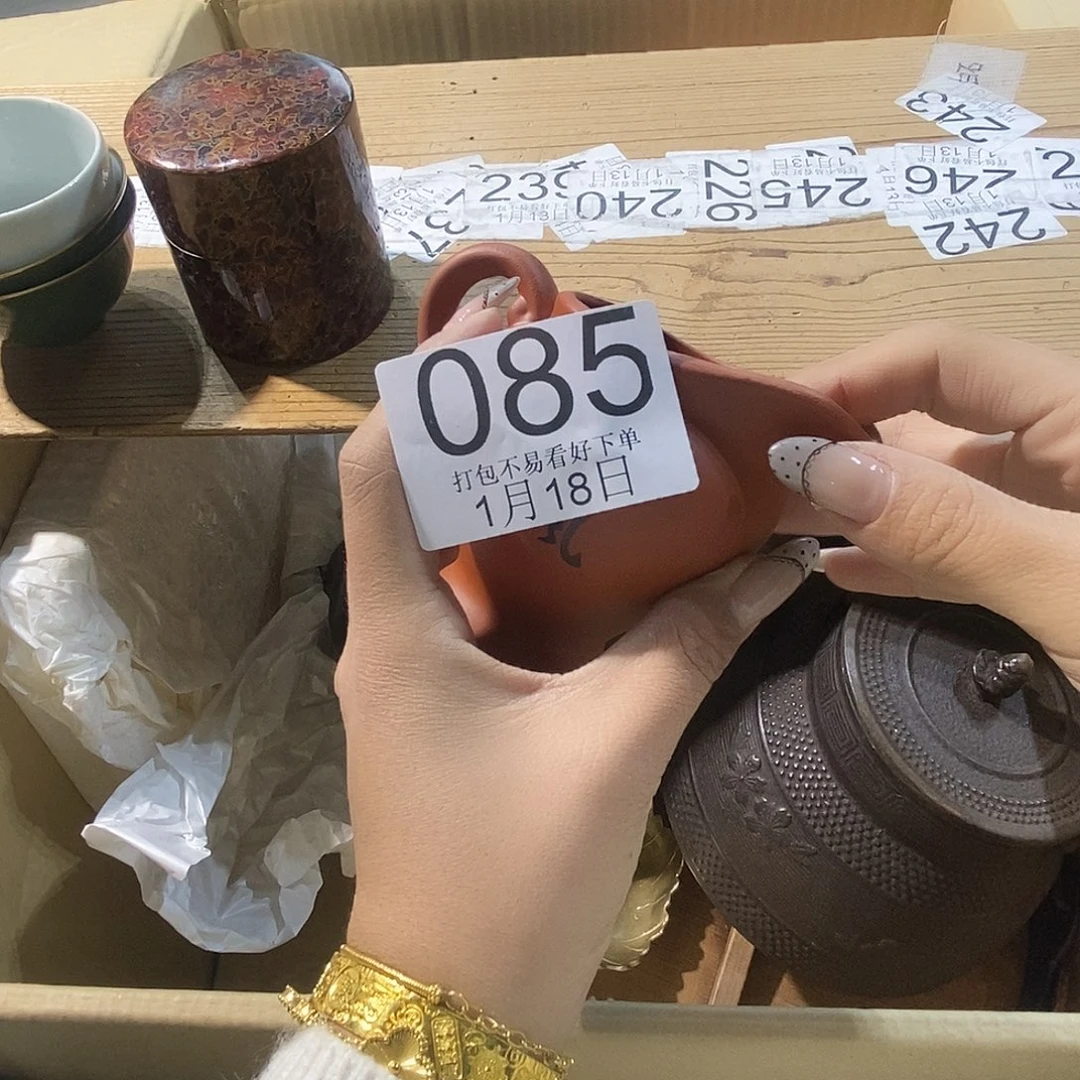 碟@***茶Ggggggggggggggggg