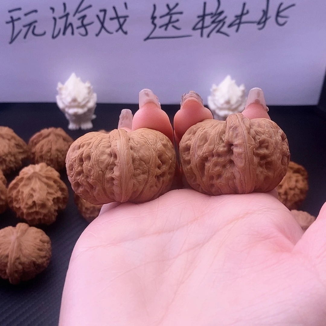 地***鲜文玩核桃吊坠全品元宝44