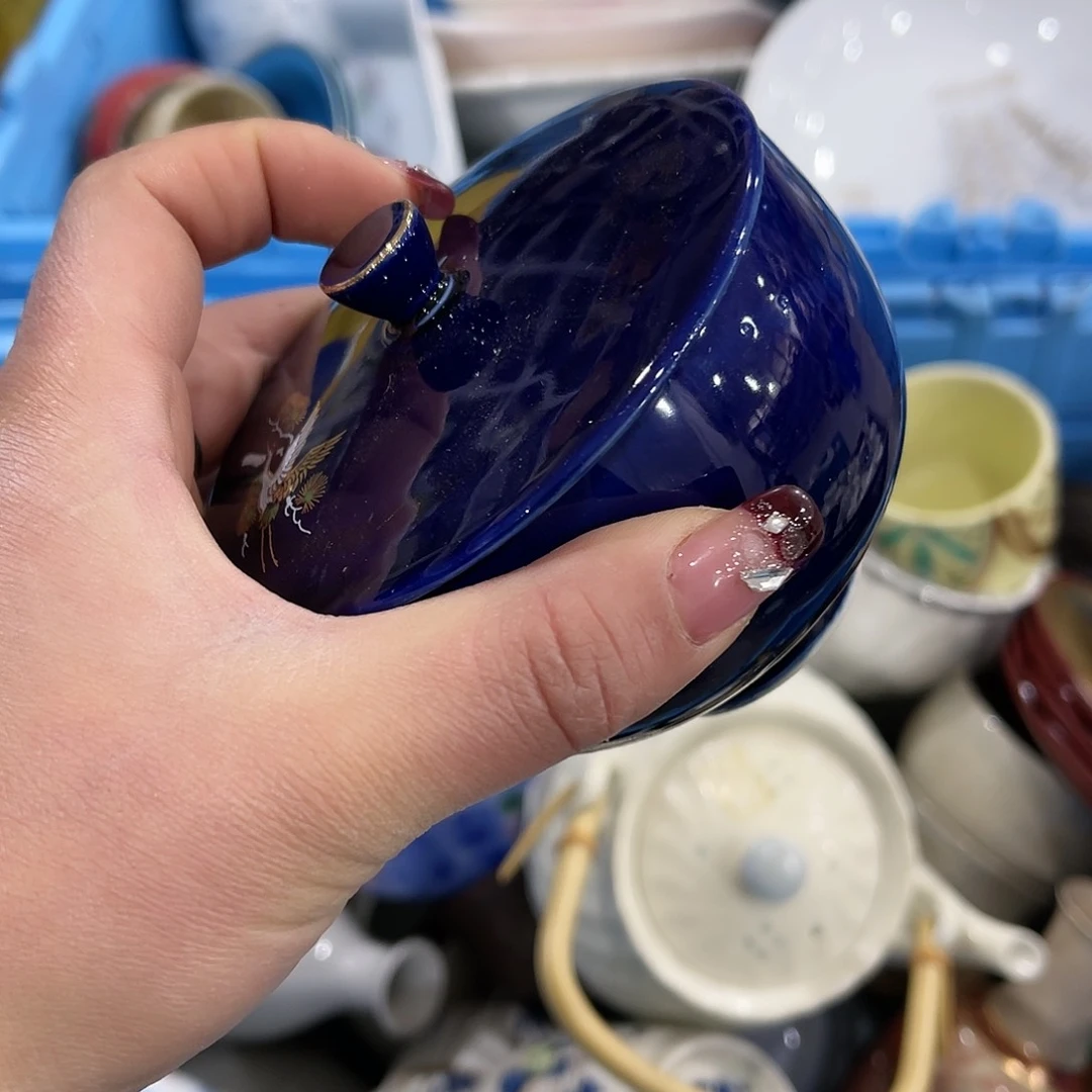 瓷片N****?亲不亲的是我们不认识不