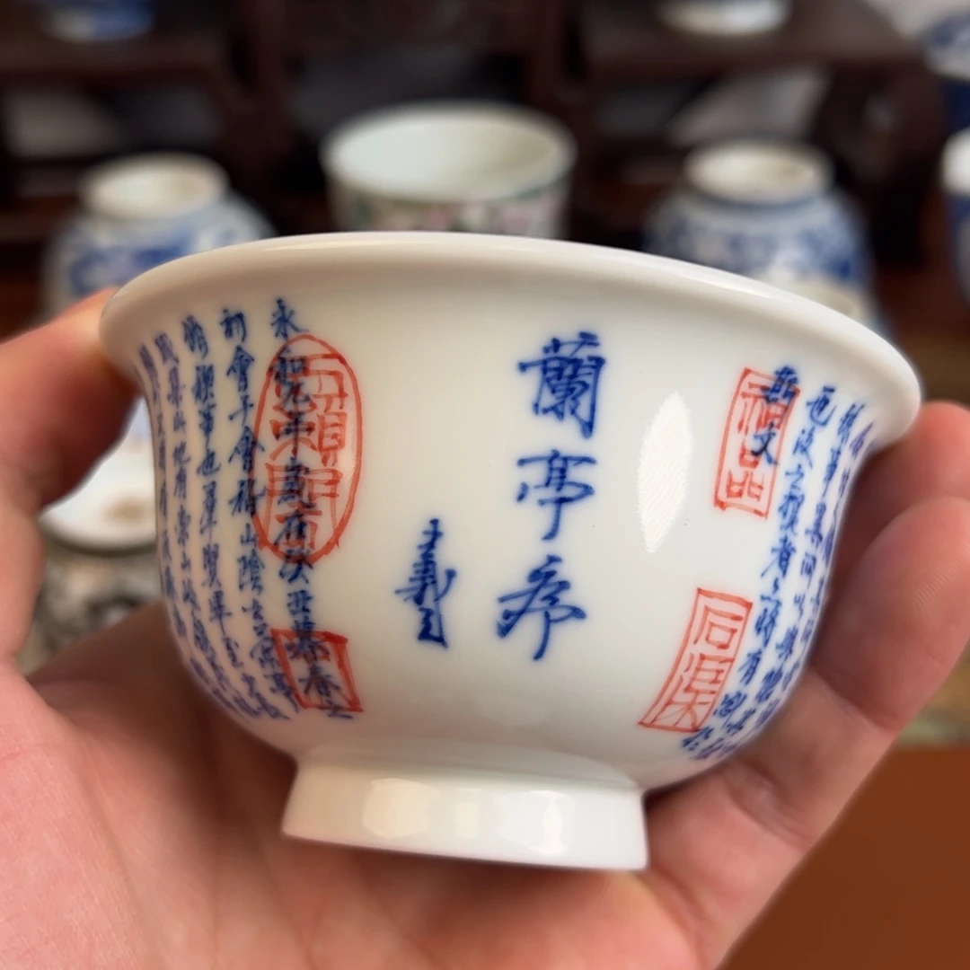 瓷片景德镇瓷器手工手工