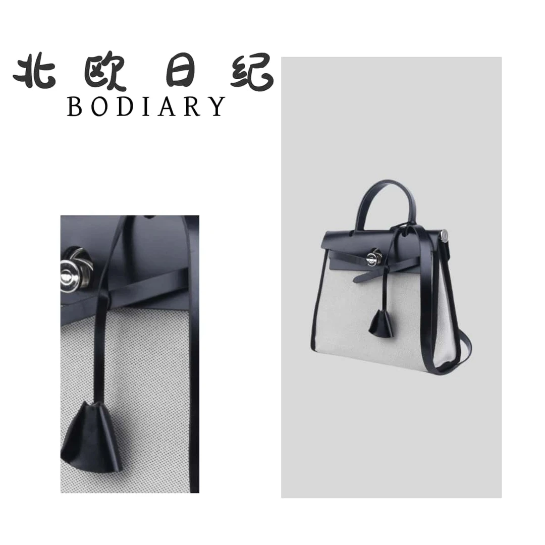 北欧日纪3209-富婆轻奢时尚小众女士包包