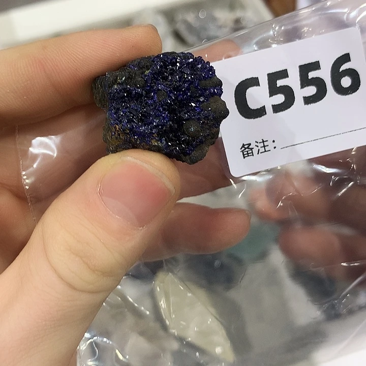 珠宝半成品未镶嵌水晶天然水晶C556