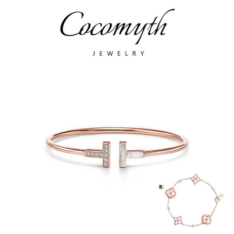 COCOMYTH轻奢双T手镯+粉色老花手链D1091