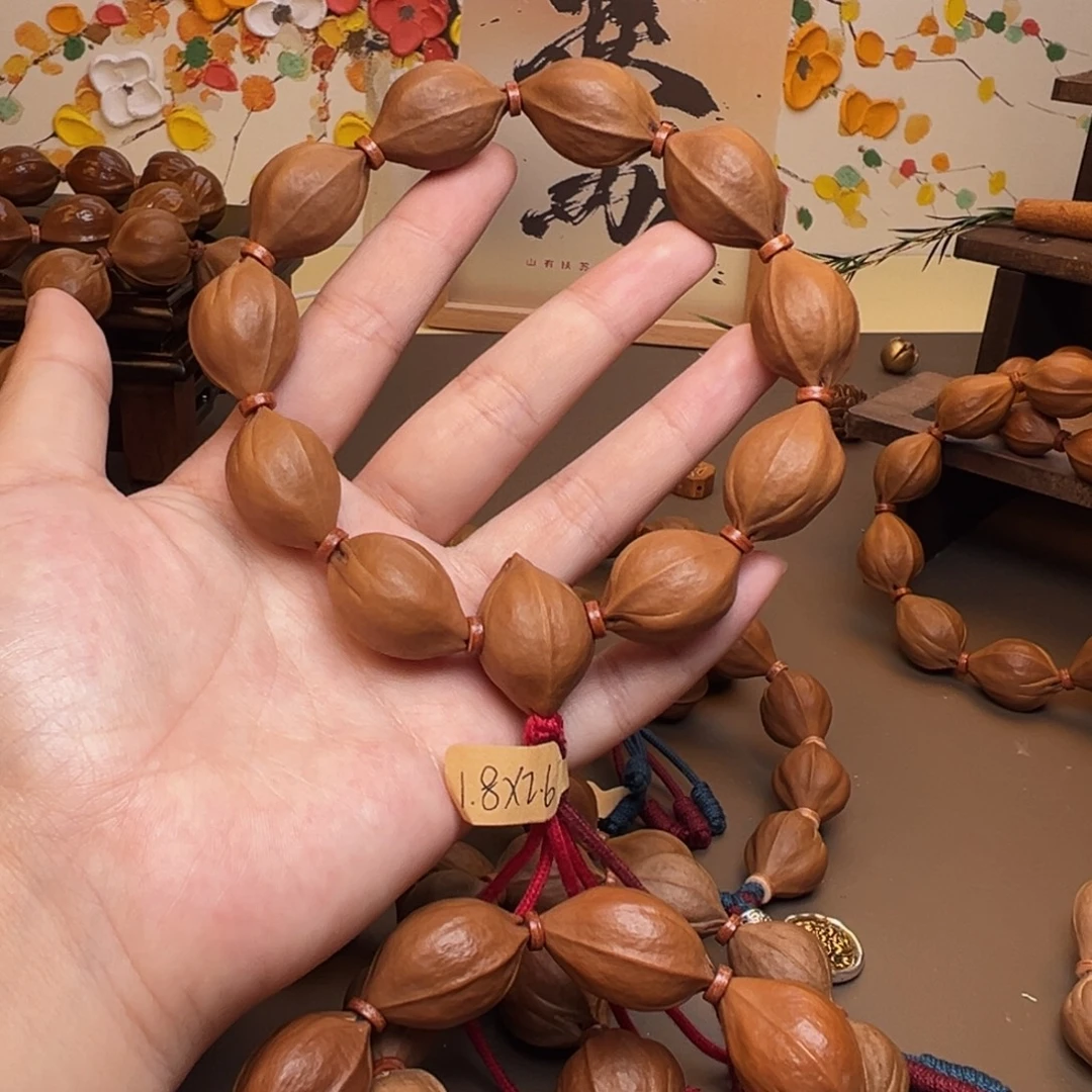 橄榄核手串梅林铁核1826去霜鲨鱼背