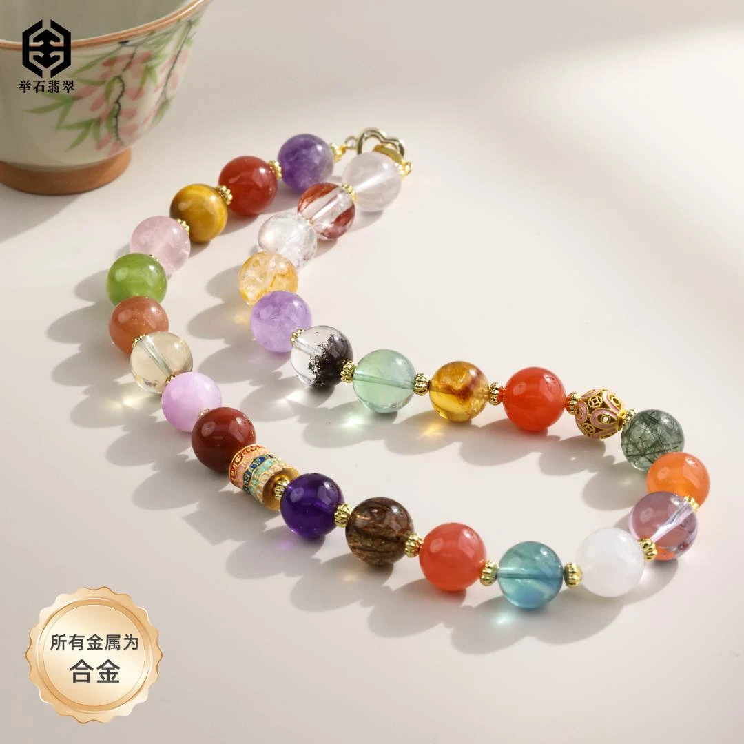 【举石臻品】TH0913-333-244水晶合金项链（一件）F