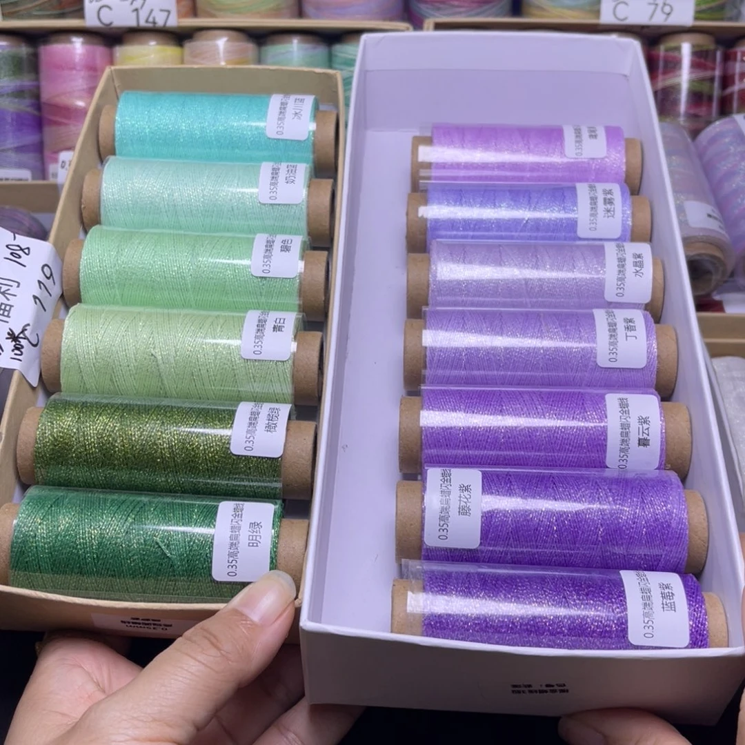 松***青腈纶0.35闪金扁蜡13色套盒