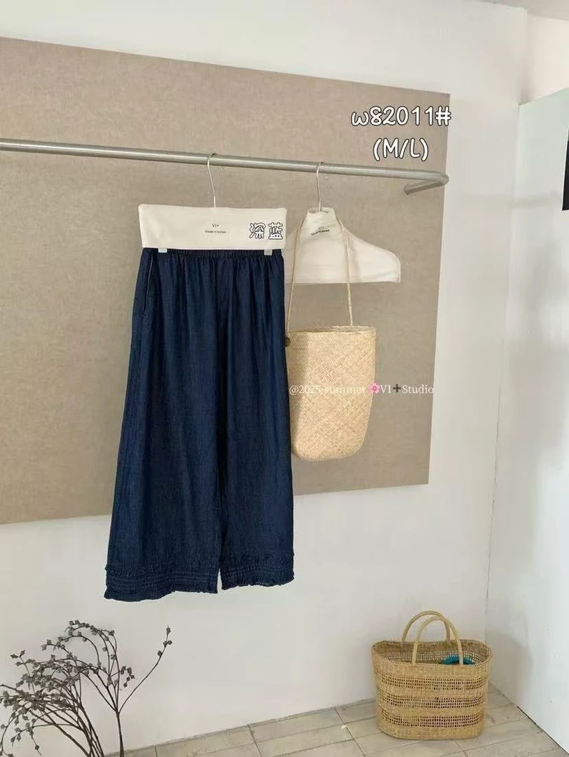 VI@82011 韩系简约牛仔木耳边阔腿裤（Ｍ裤长89左右）6-18