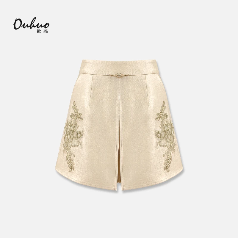 现货！短裤气质优雅时尚OHPAH04175