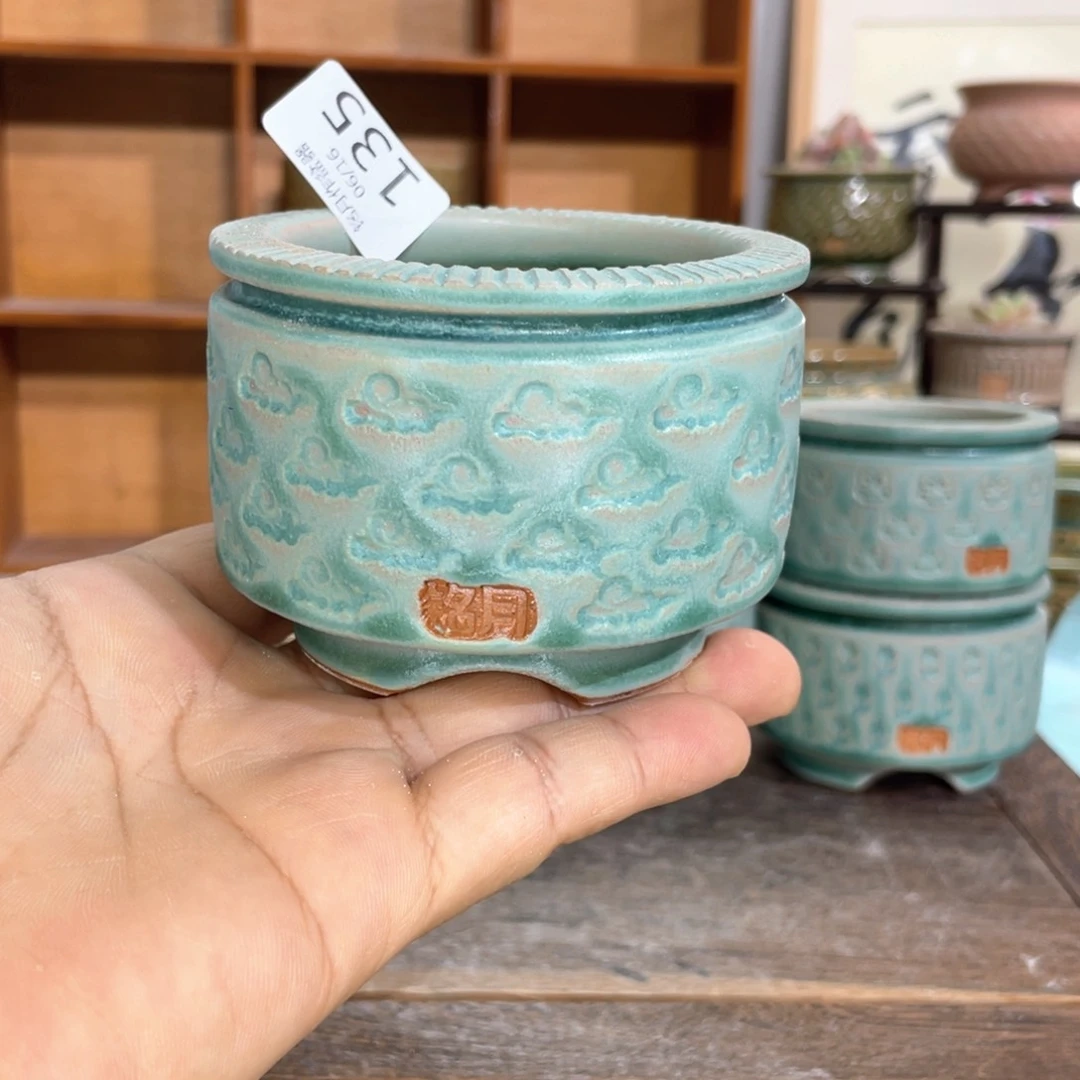 景德镇陶瓷 135 内口6.4 cm