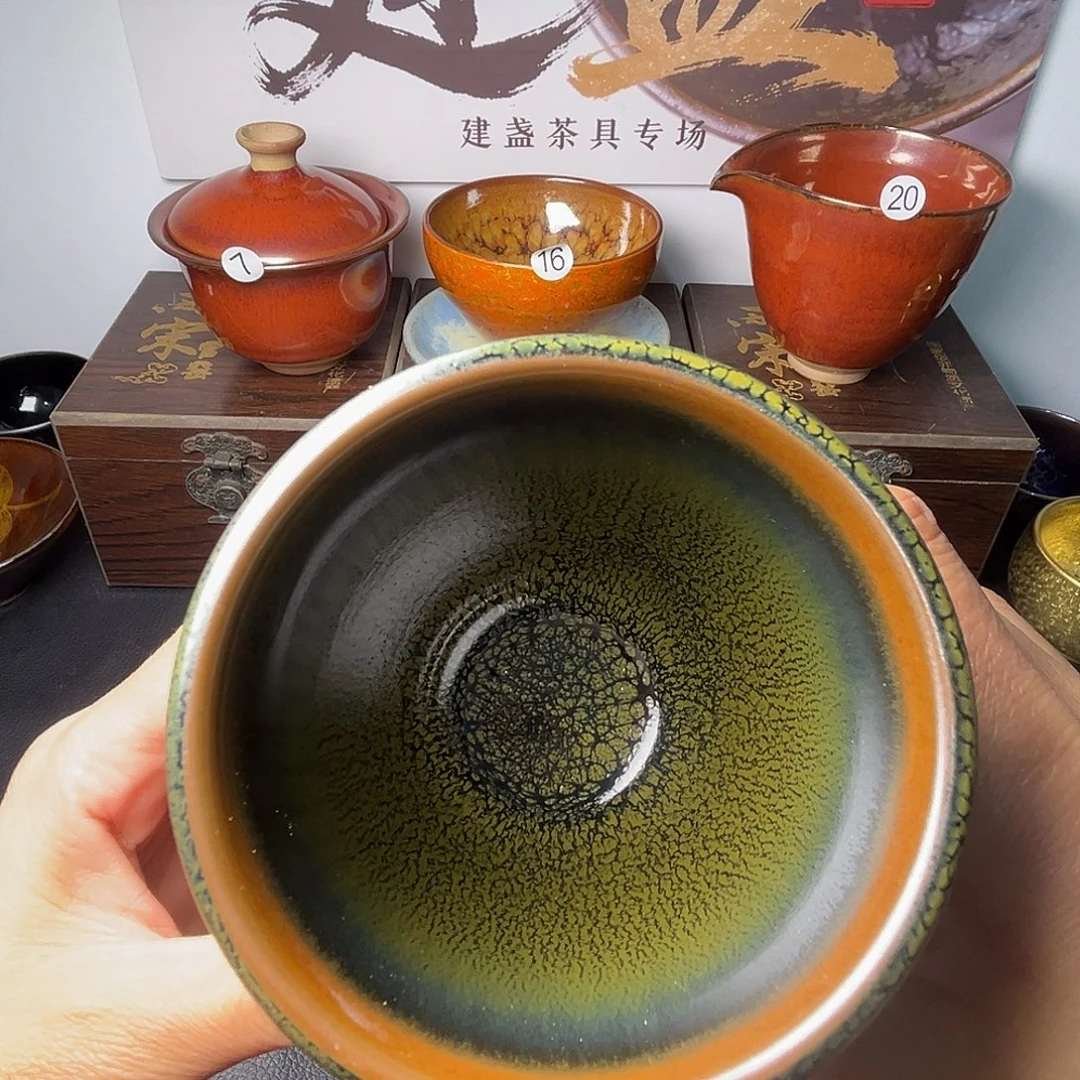 茶盏你不说实话的啊就