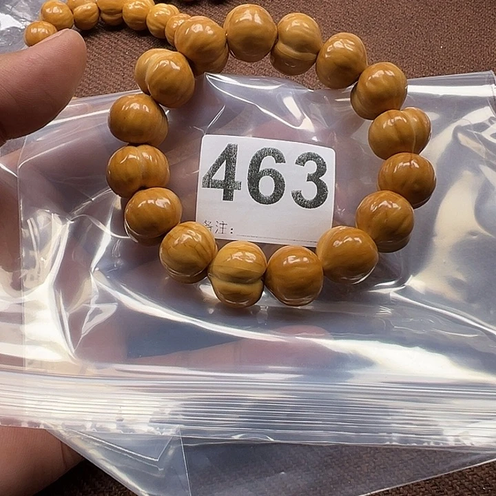 手串猴头核桃处理