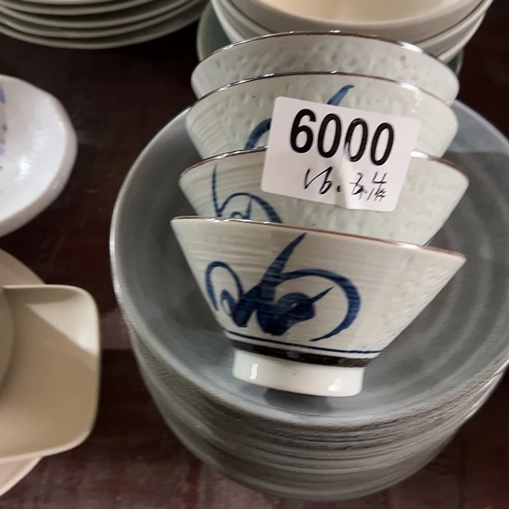 瓷外贸陶瓷微瑕6000