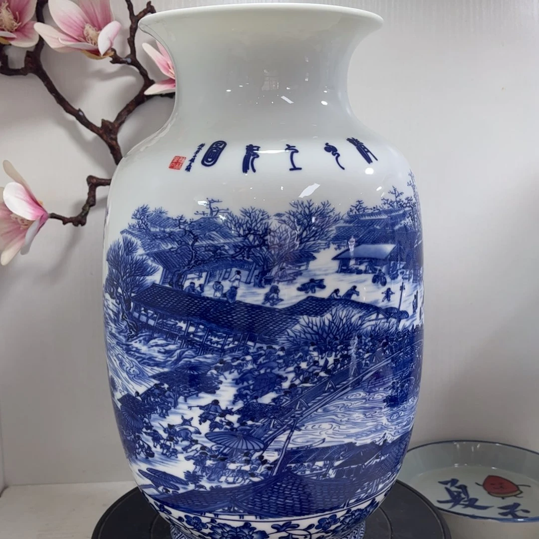 景德镇陶瓷花瓶摆件