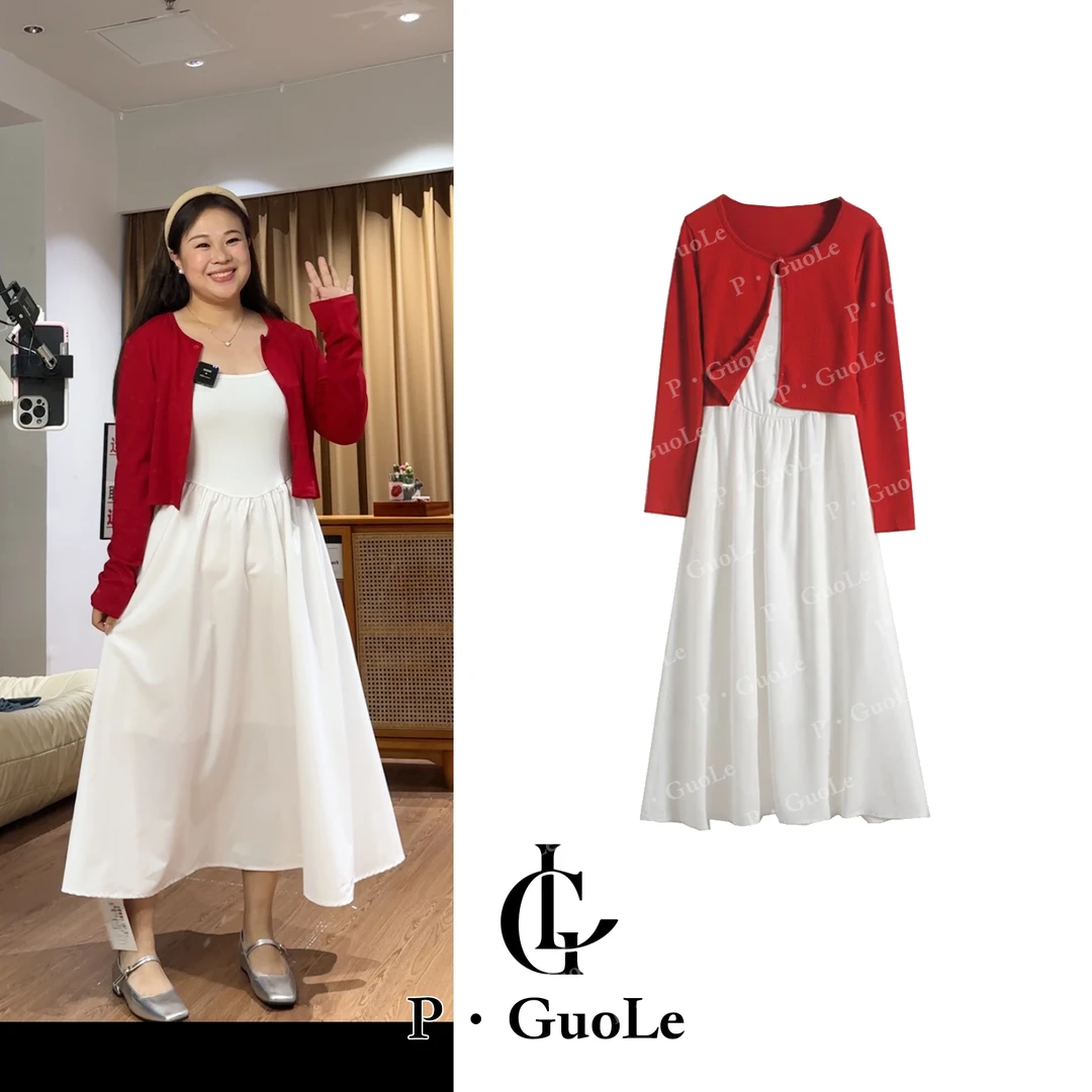 P·GuoLe【乐乐微胖定制】春款韩系温柔针织开衫吊带连衣裙两件套