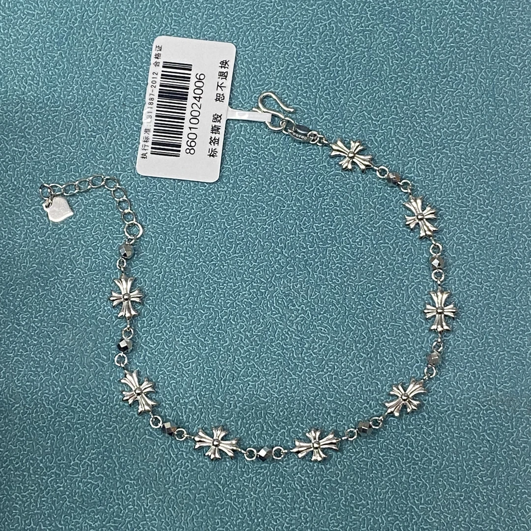 铂金Pt950手链，鸢尾花手链 s扣头