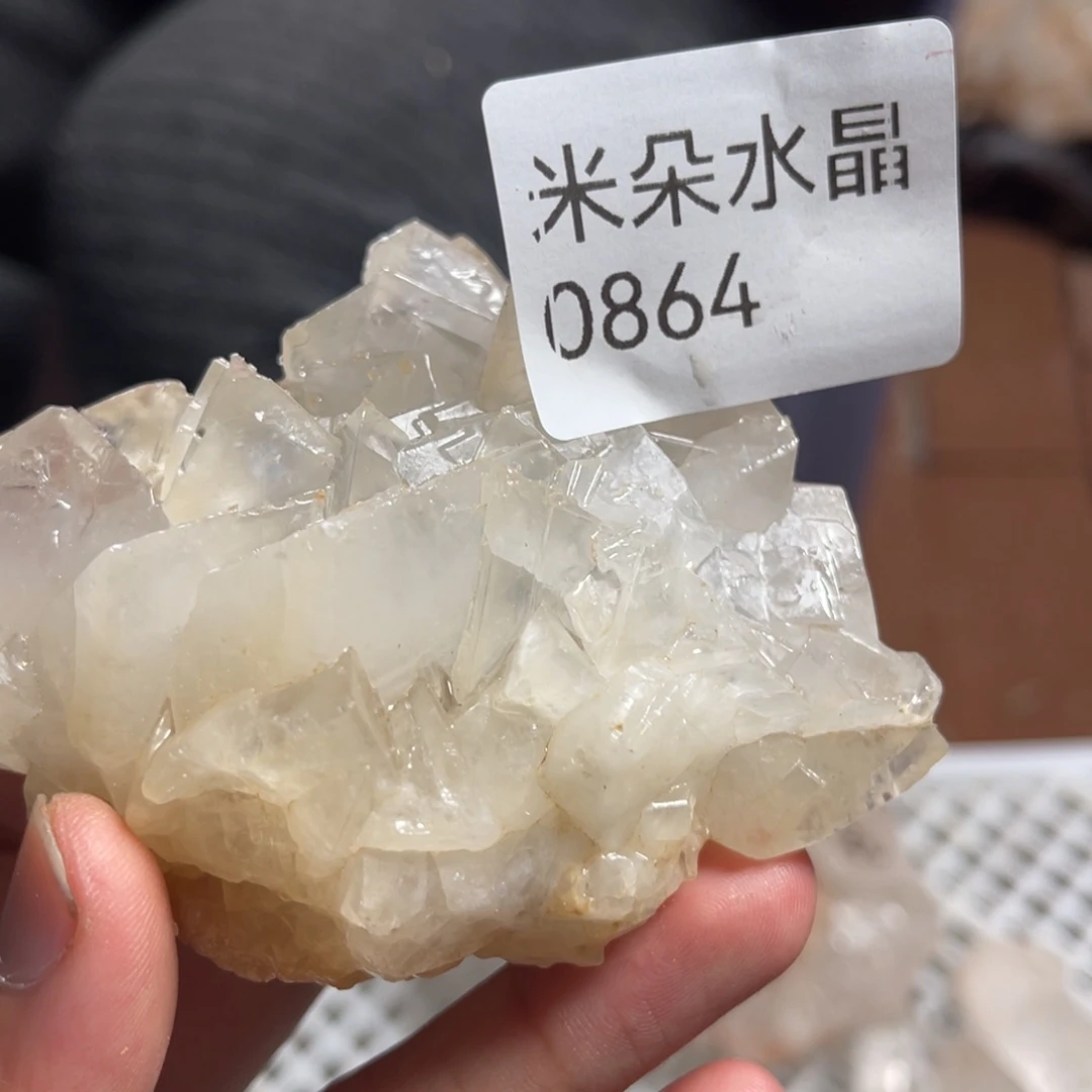 哈***吧水晶未镶嵌珠宝半成品水晶