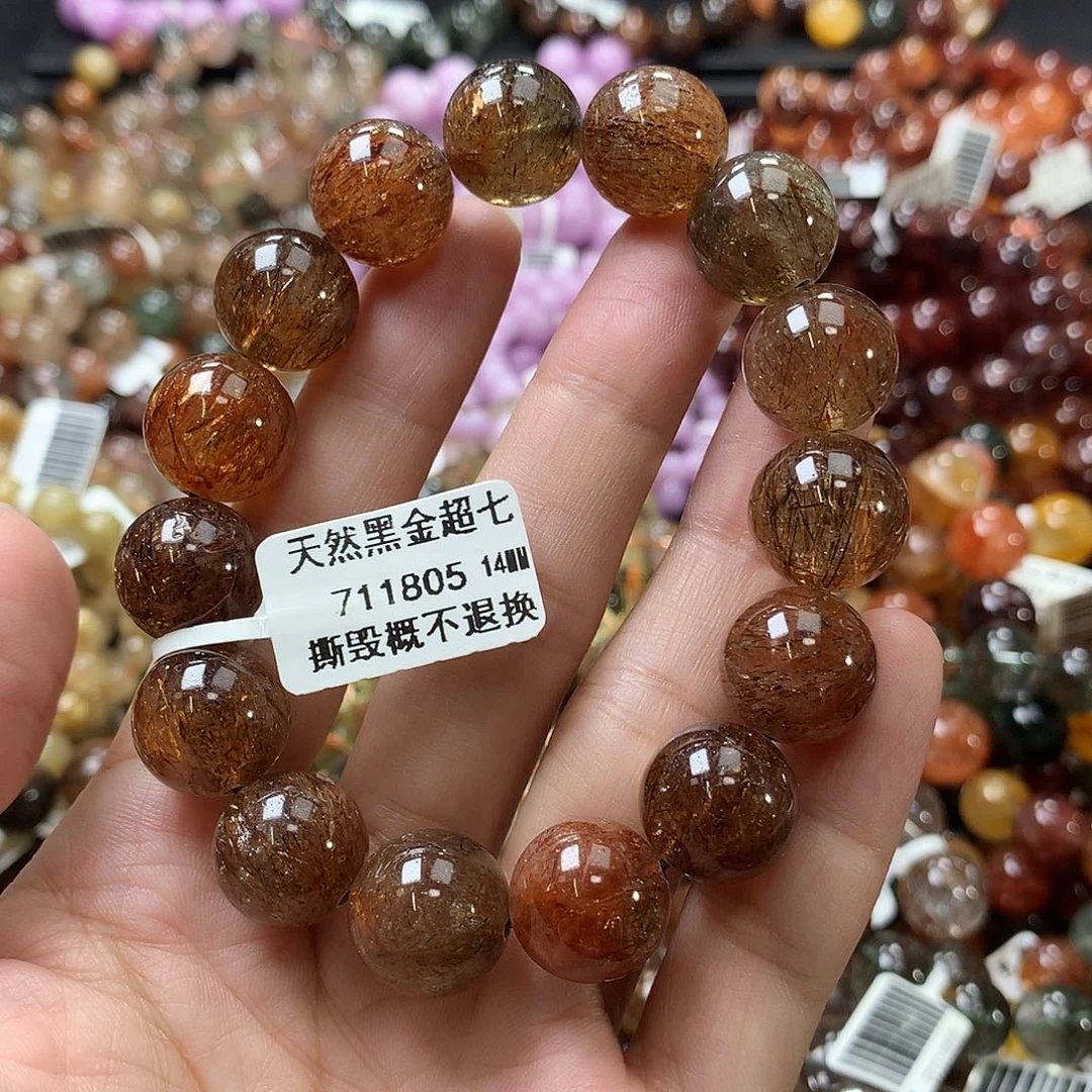 未镶嵌水晶手链，，
