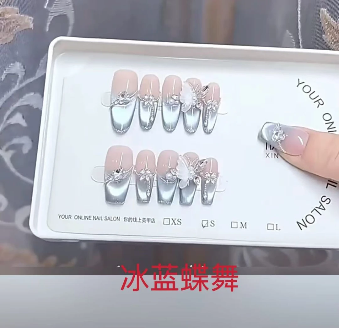 纯手工高品质穿戴甲